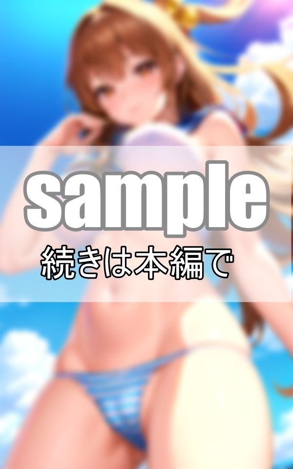 サンプル画像4:推しの初グラビア写真集が尊過ぎて泣ける(妄想-LABO) [d_371206]