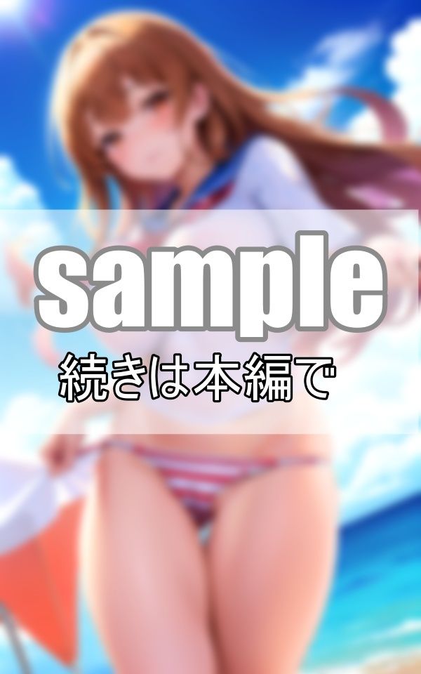 サンプル画像5:推しの初グラビア写真集が尊過ぎて泣ける(妄想-LABO) [d_371206]