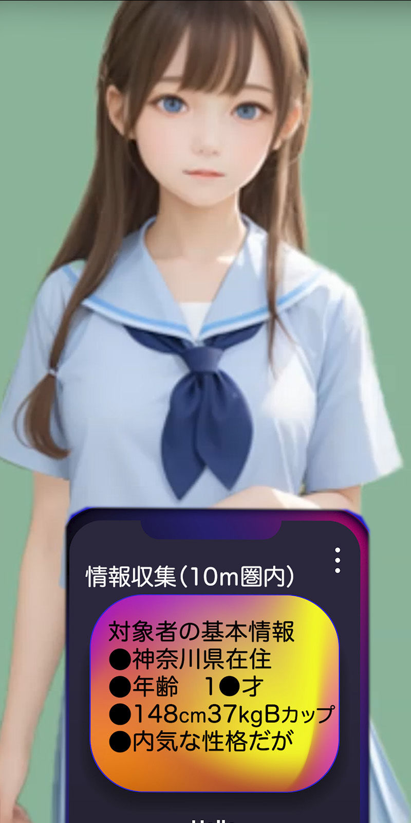 サンプル画像2:【40分動画】超絶・催●アプリを手に入れた_vol1.(ヴィーナスプロ) [d_371251]