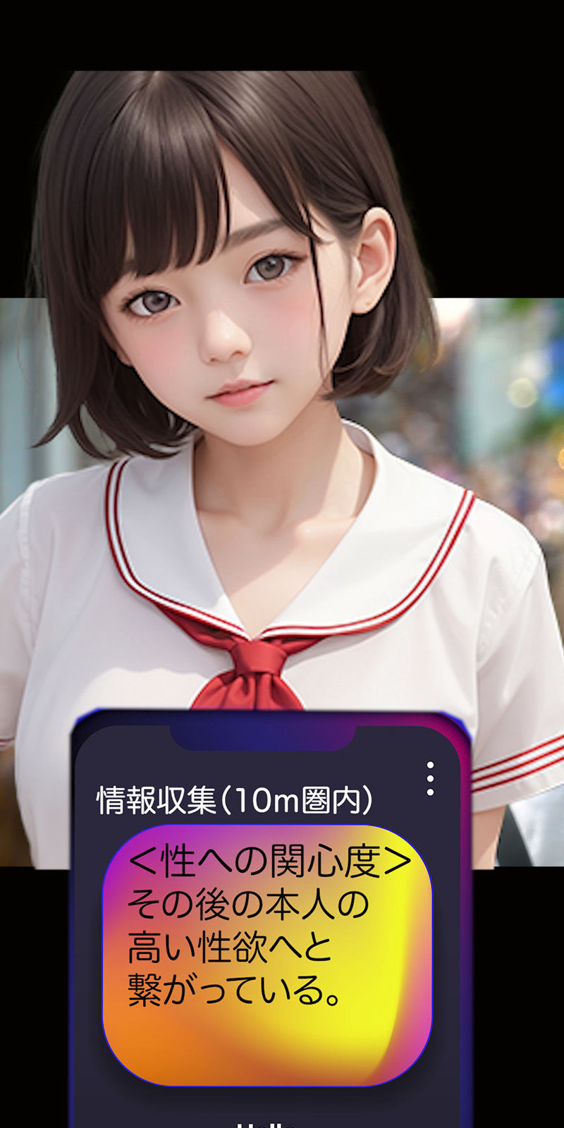 サンプル画像3:【40分動画】超絶・催●アプリを手に入れた_vol1.(ヴィーナスプロ) [d_371251]