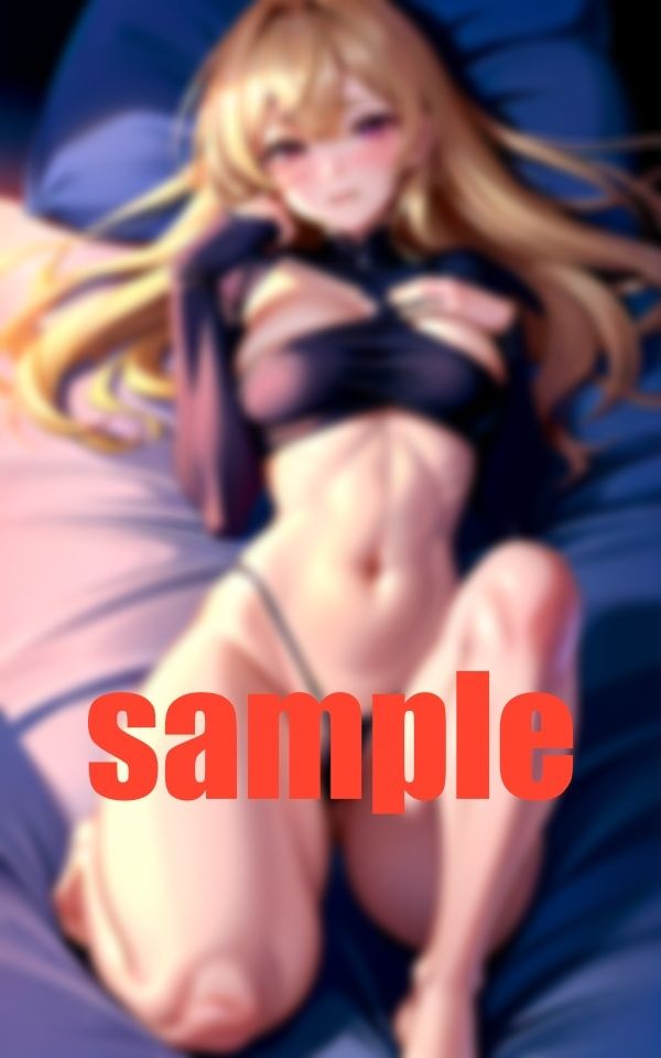 サンプル画像2:HappyNTR(あいあい) [d_371279]