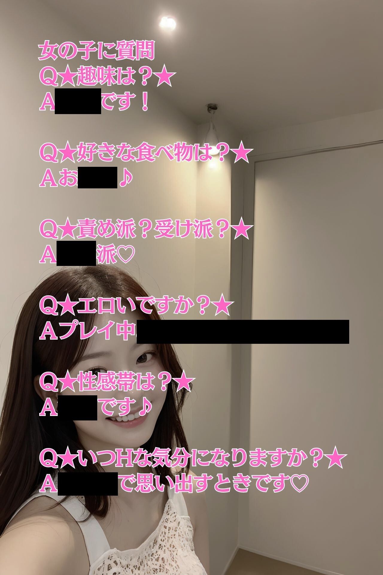 サンプル画像3:セレブ御用達のお嬢様校に赴任した僕〜風俗で生徒会のJKと生ハメ中出しセックス！！(美女コレクション) [d_371307]