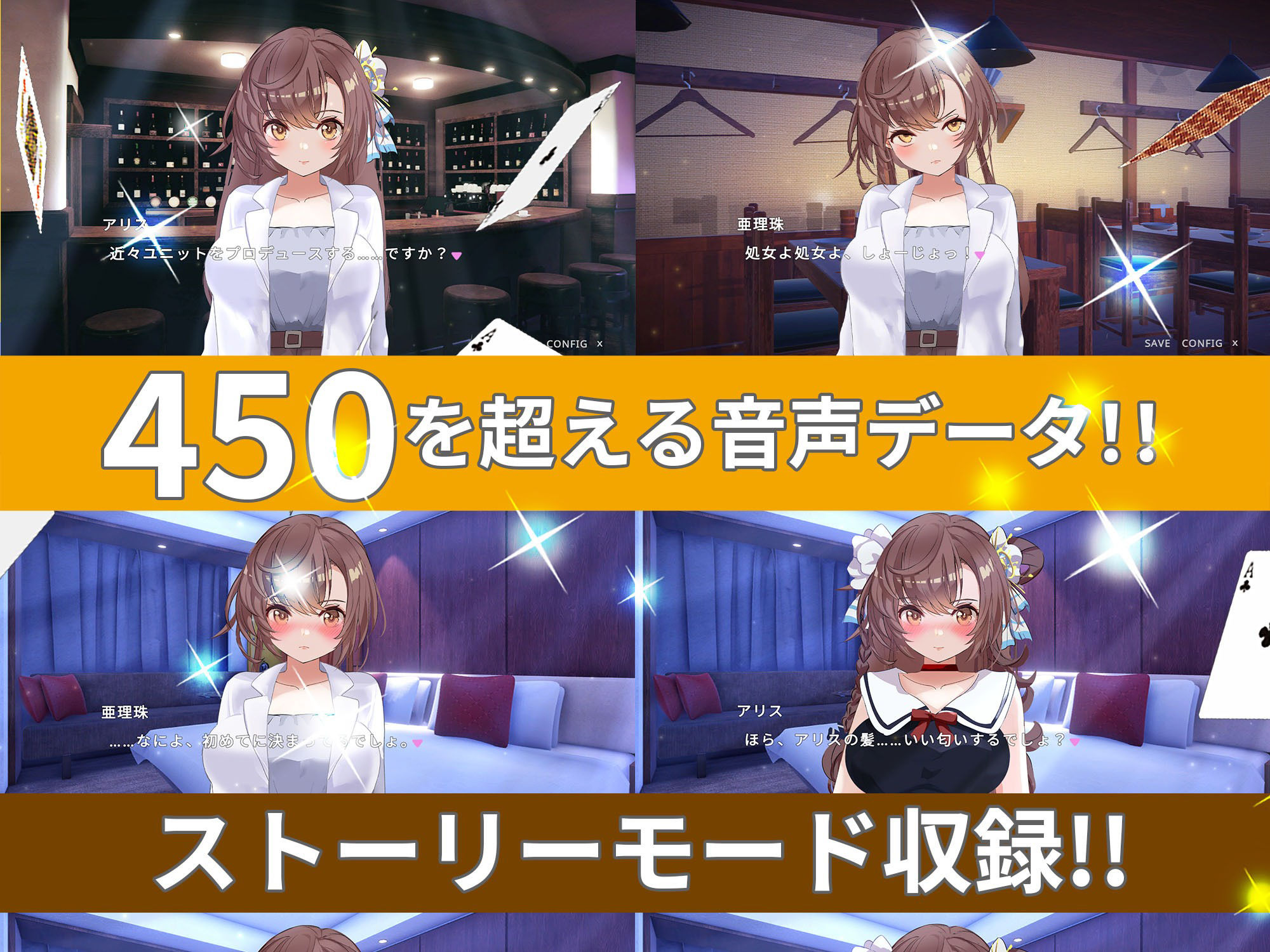 サンプル画像2:【ASMR×Live2D】親友アイドルの処◯を奪ってNTRっぽいことしてみた（動画版）(ハーフトーンドット) [d_371356]