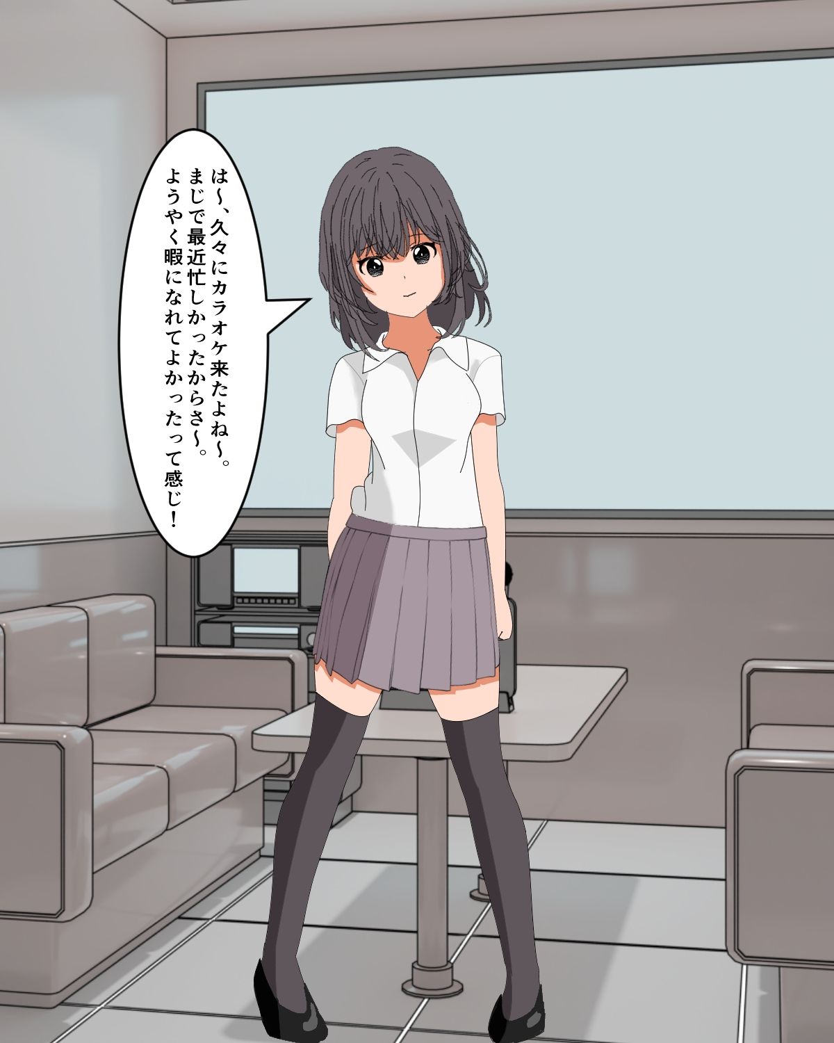 サンプル画像1:性欲旺盛な頃の話(わくわくパラダイス) [d_371375]