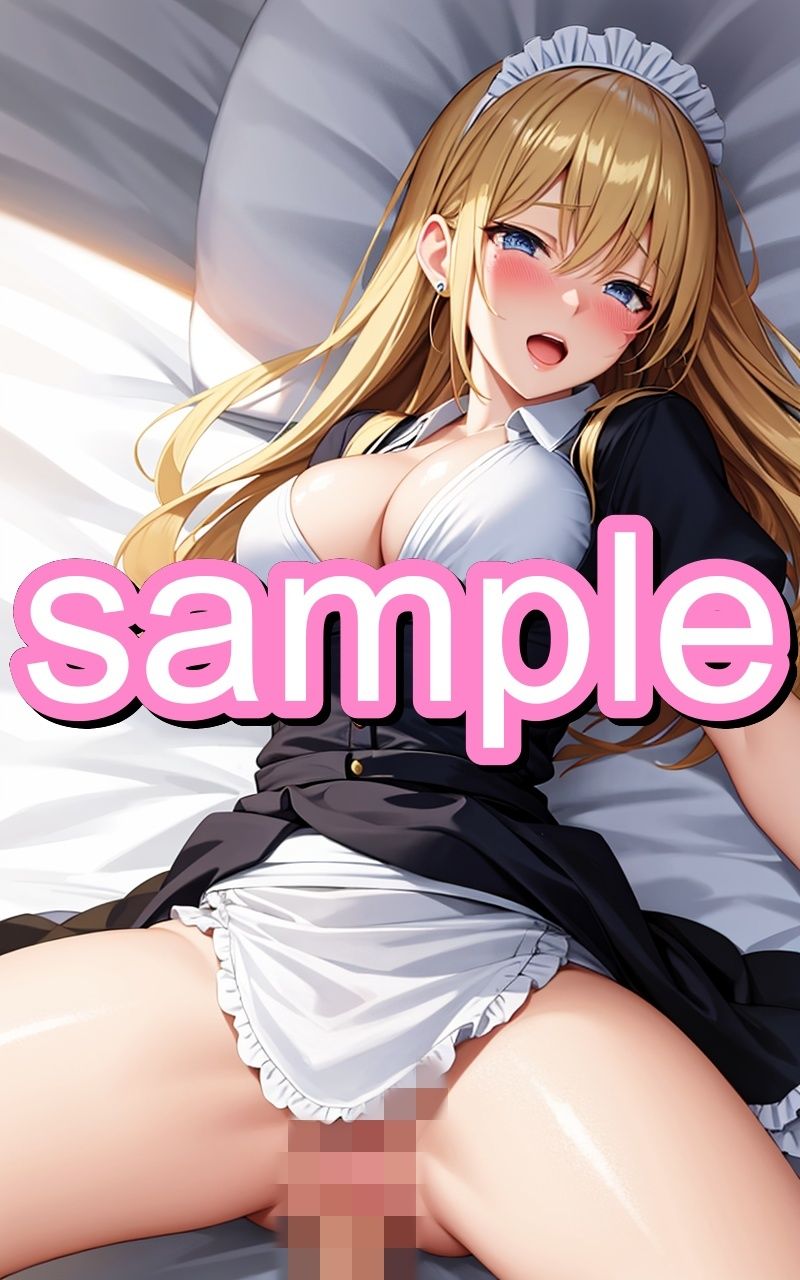 サンプル画像4:金髪メイドのえちえちイラスト集(うにのてりやき) [d_371416]