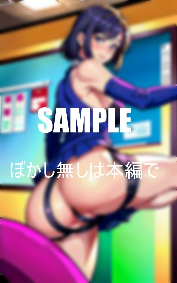 サンプル画像6:下着姿で生徒を刺激するいやらしぃ〜女教師熟女たち若い性を一滴残らず搾り取る(Pサークル) [d_371488]