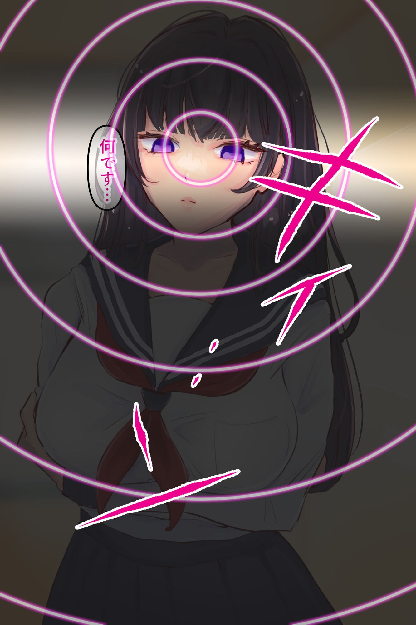 サンプル画像3:大人をナメてるクソ生意気なメスに催●かけて寝取る！(音鳥心愛) [d_371555]