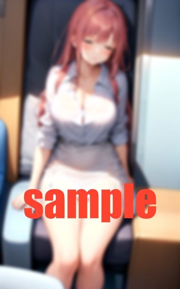 サンプル画像3:電車で眠姦！眼の前で眠るお姉さん(和顔AI語) [d_371583]