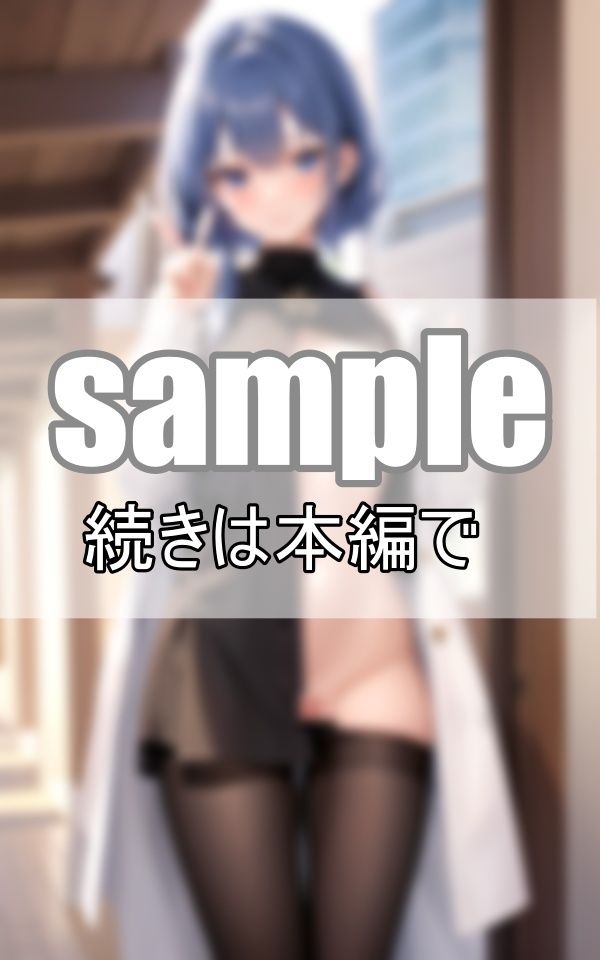 理性崩壊寸前！女子が裸で街中を歩いてるなんてありえない！