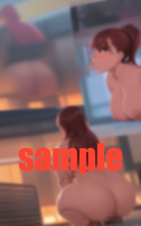 サンプル画像6:変な公園-この公園に来るとえちな気分になる-(官能AI企画24) [d_371590]