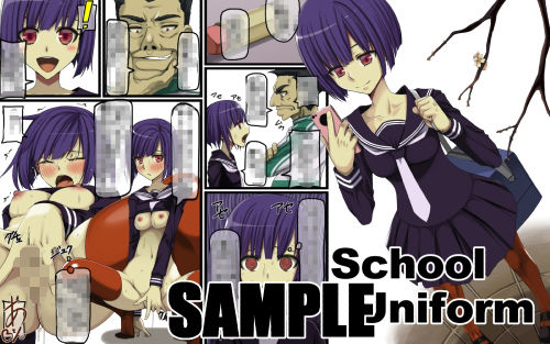 サンプル画像1:WE ARE 制服 LOVERS！2(蹄鉄騎士団) [d_371641]