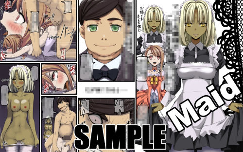 サンプル画像2:WE ARE 制服 LOVERS！2(蹄鉄騎士団) [d_371641]