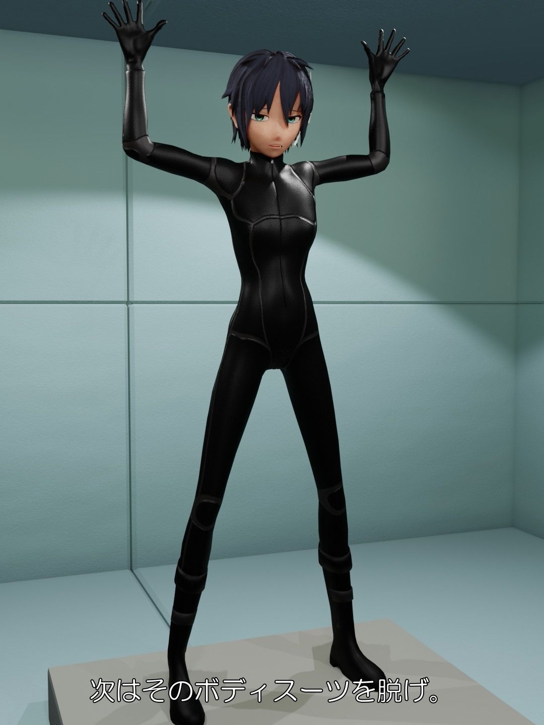 サンプル画像3:女兵士 強〇全裸 身体検査(ぶれんどろい堂) [d_371683]