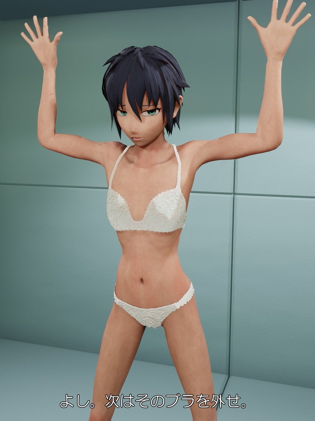 サンプル画像4:女兵士 強〇全裸 身体検査(ぶれんどろい堂) [d_371683]