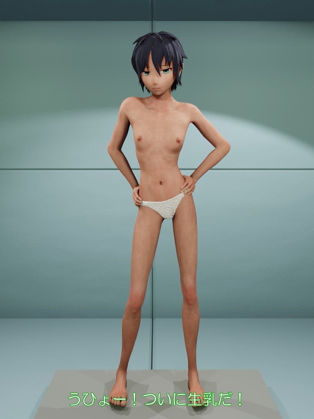 サンプル画像5:女兵士 強〇全裸 身体検査(ぶれんどろい堂) [d_371683]