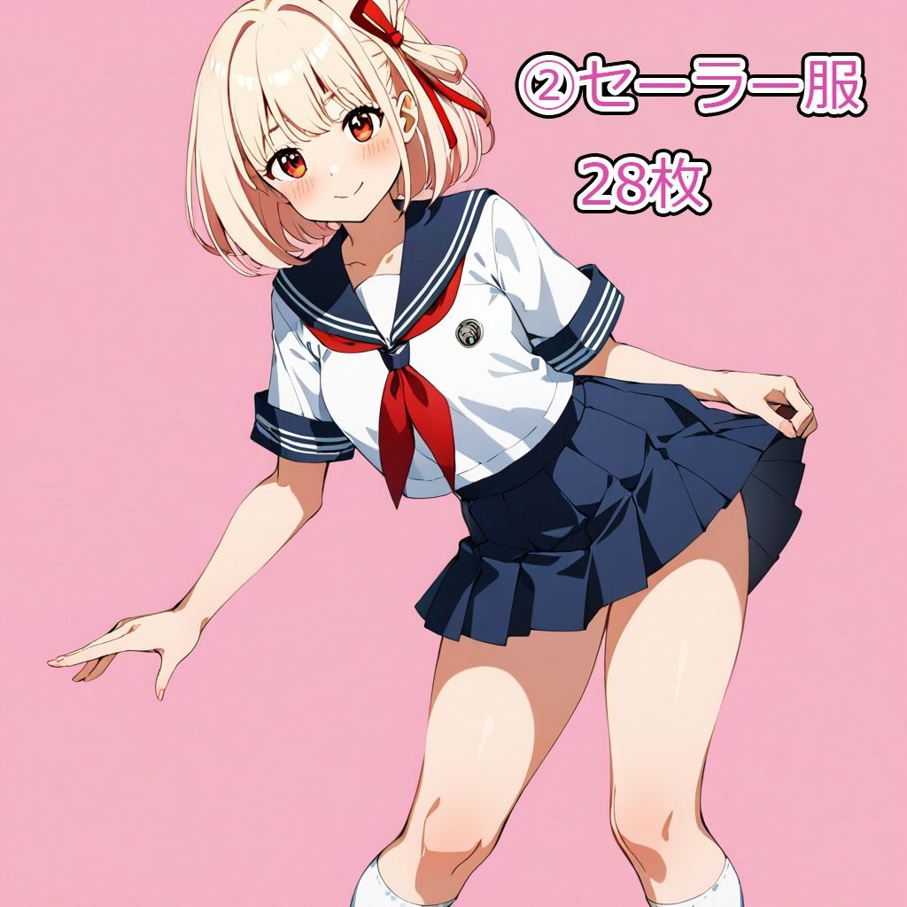 サンプル画像3:リ◯リコのえちえちな錦◯千束がコスプレしたりえっちしたりする本(tebuku) [d_371845]