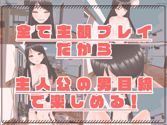 サンプル画像3:【3D写真集】隠れ美女の地味メガネ女がエロ過ぎる※ボイス動画特典付き(美麗少女【AI実写】) [d_371917]