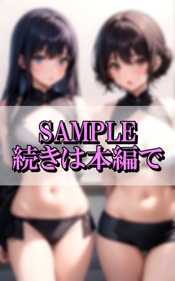 悪役令嬢の側近はとんでもない美人さんばかりでした…。