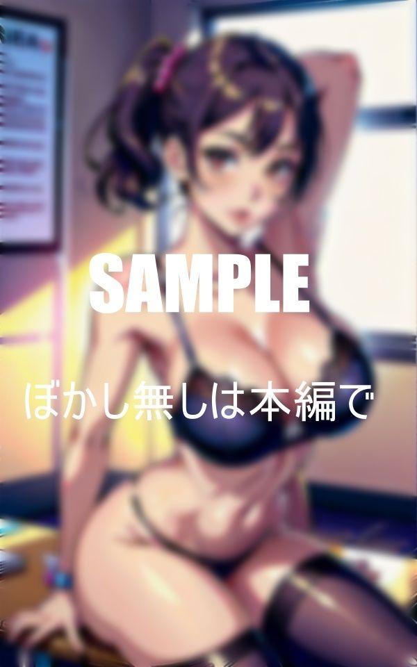 サンプル画像4:いやらし過ぎる人妻熟女教師たち教え子たちを食べまくる同僚男性教師も誘惑し濡れ濡れの秘部(Uサークル) [d_372043]