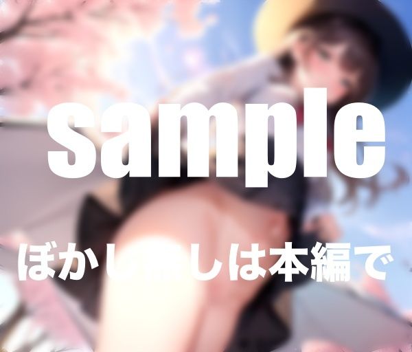 サンプル画像6:ノーパン女学園 地面に隠しカメラ設置 このアングルがたまらない！(リリ・コーポ) [d_372067]