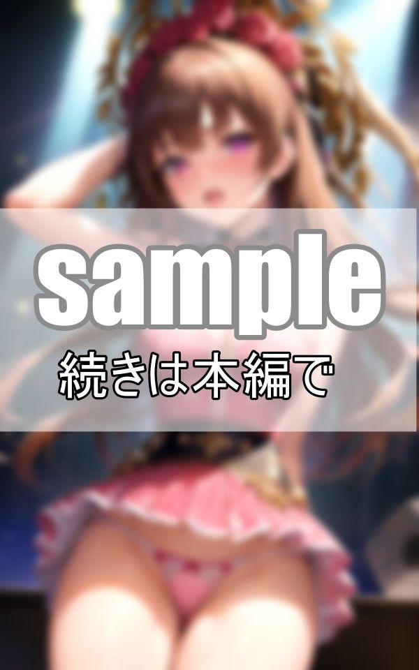 僕が沼落ちしてる推しが可愛すぎるからみんなに見てほしい！