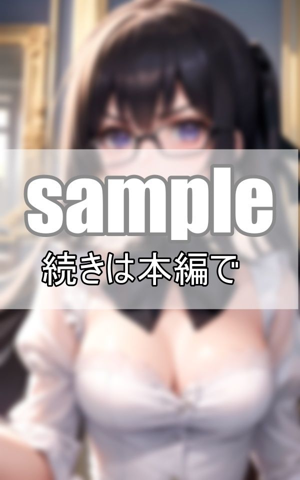 サンプル画像6:行きつけのカフェのおこりんぼメイドさんが可愛くてついつい意地悪しちゃうんです(はもれびproduction) [d_372174]