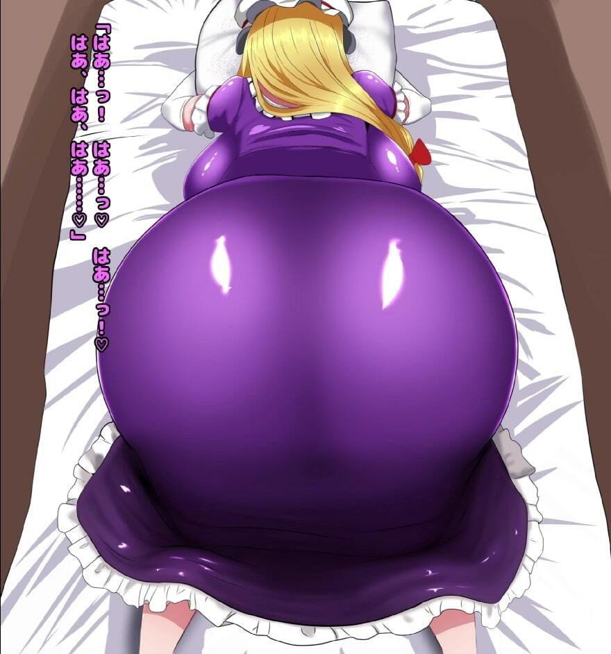 サンプル画像6:幻想郷便秘異変（2）〜八雲紫〜(便意我慢研究会) [d_372406]