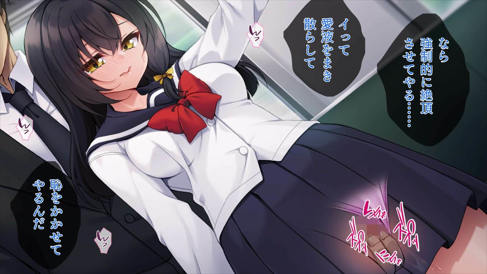 サンプル画像3:触ってほしい女子校生(TGA) [d_372421]