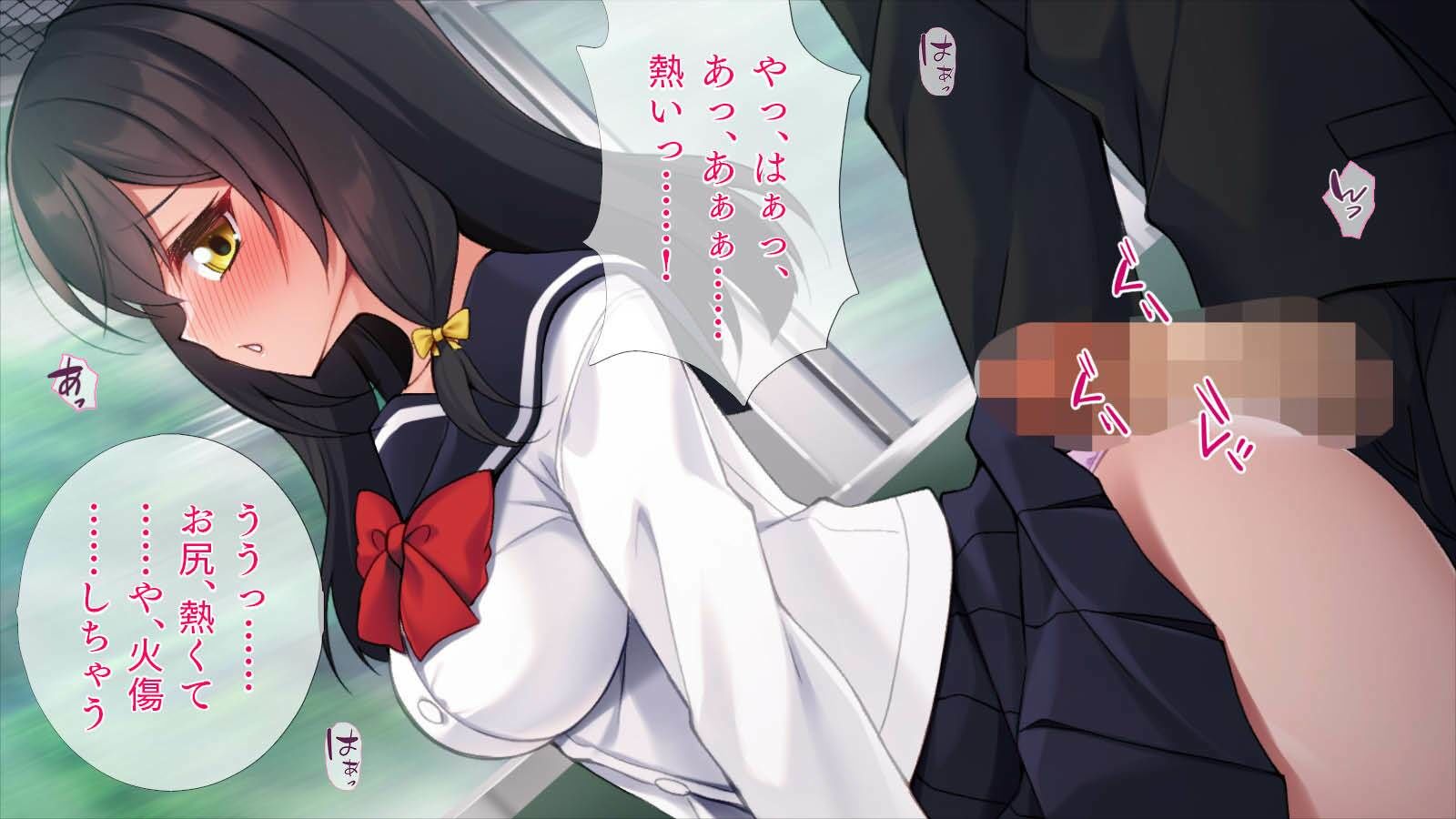 サンプル画像2:触ってほしい女子校生［続］(TGA) [d_372422]