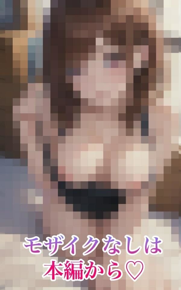 サンプル画像6:タンクトップSEXY美女 エロ過ぎるカラダ(beauty美女楽園) [d_372429]