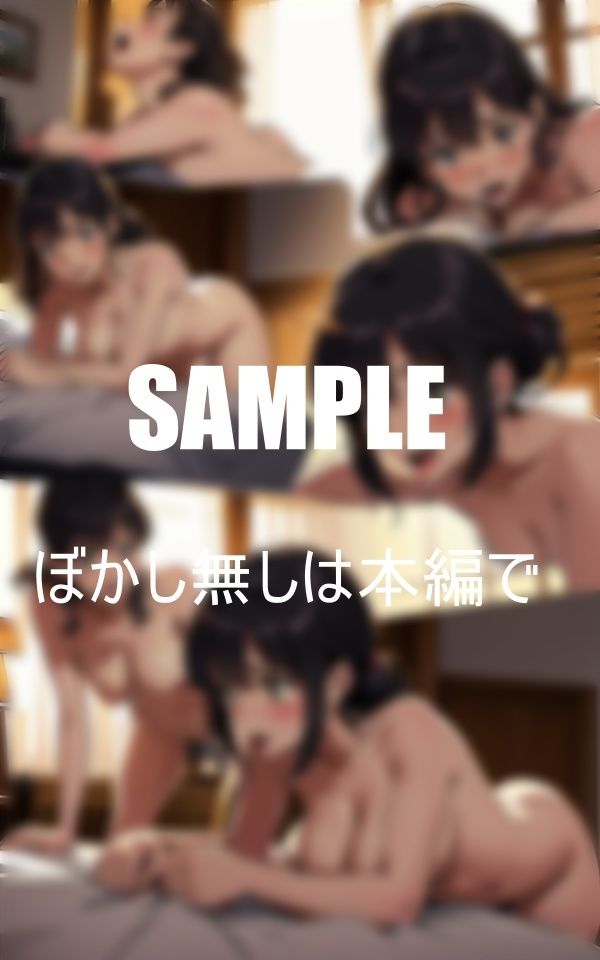 サンプル画像3:熟女・不倫人妻コレクション2(Vサークル) [d_372484]