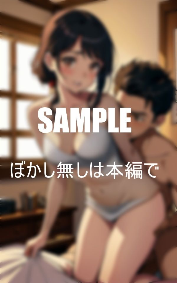 サンプル画像5:熟女・不倫人妻コレクション2(Vサークル) [d_372484]