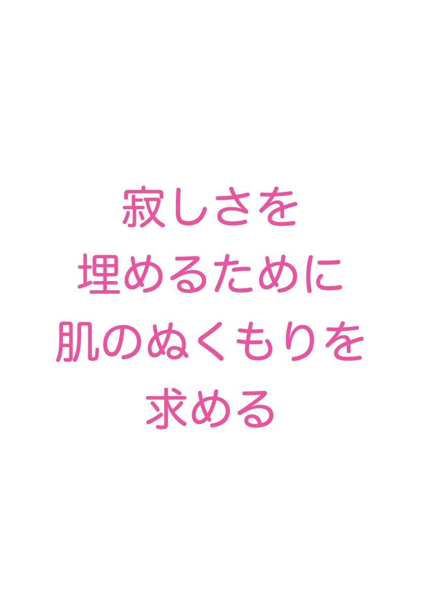 サンプル画像3:喪服を来た親戚人妻妊婦未亡人 涙のセックスとフェラチオ（NTR・妊娠・ボテ腹・和服・泣き顔・半裸）イラスト500枚(絵師たか) [d_372573]