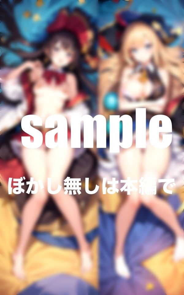 サンプル画像1:アイドル解体図鑑 アイドル達の知られざる姿が満載(美少女.com) [d_372605]