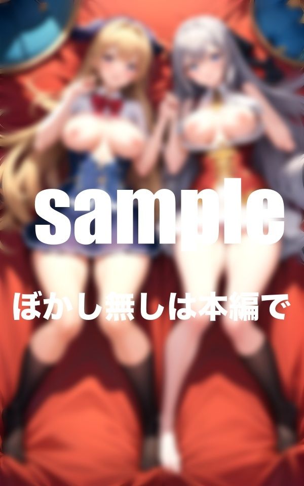 サンプル画像2:アイドル解体図鑑 アイドル達の知られざる姿が満載(美少女.com) [d_372605]