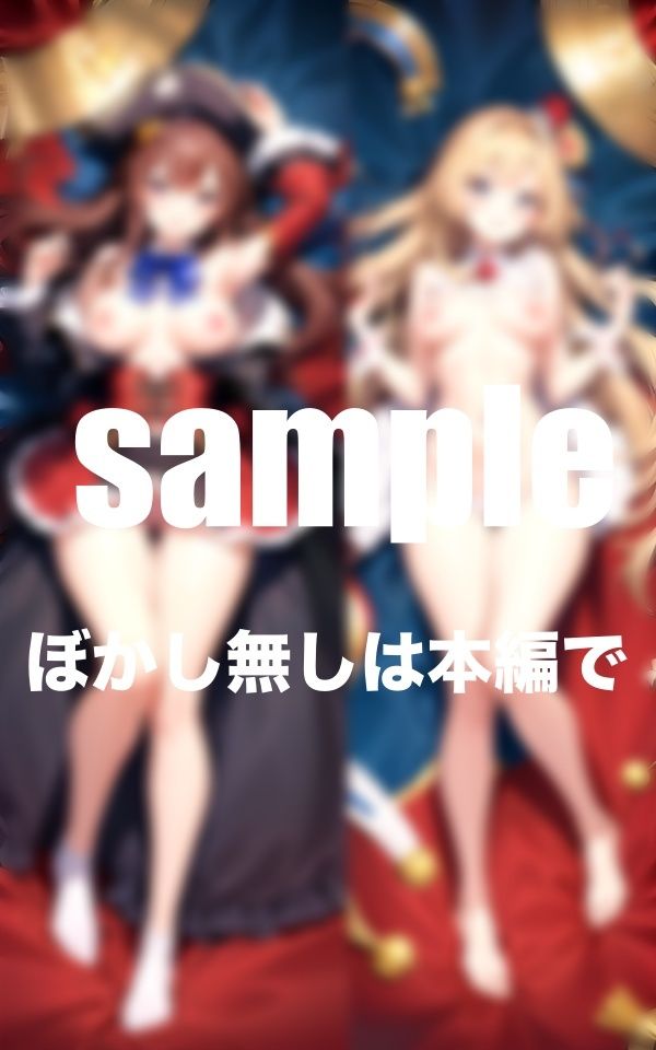 サンプル画像3:アイドル解体図鑑 アイドル達の知られざる姿が満載(美少女.com) [d_372605]