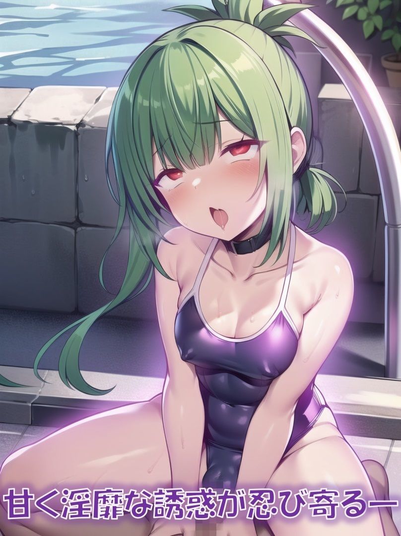 サンプル画像6:変身ヒロイン敗北悪堕ちCG集（アフターグリーン編）（AIArt）(NaruMinix) [d_372656]