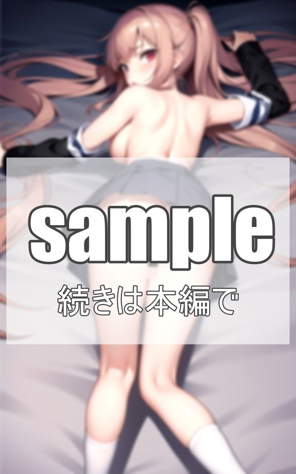 サンプル画像1:淫らな美少女たちの性欲が強すぎる件(深淵AI秘宝館) [d_372716]