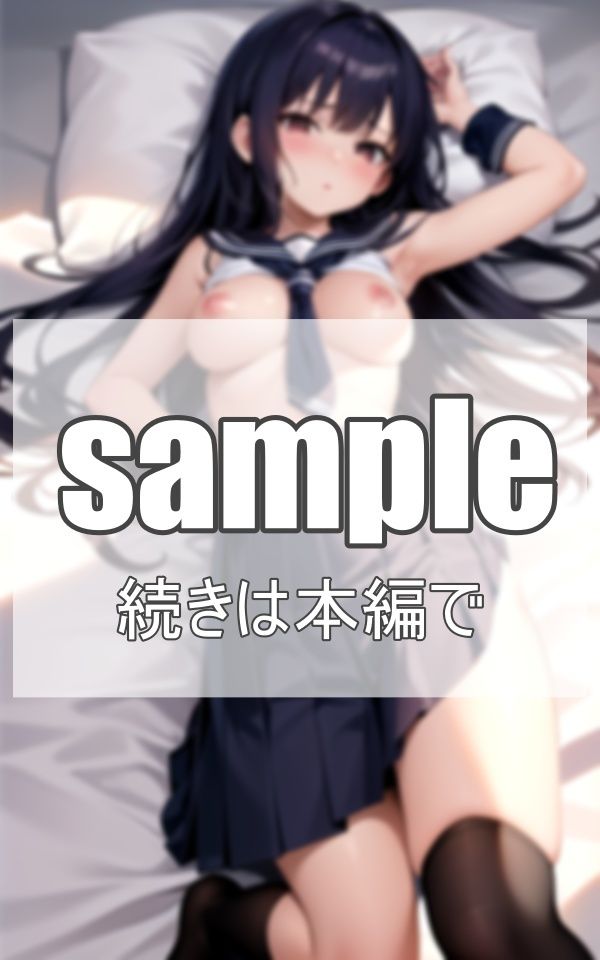 サンプル画像4:淫らな美少女たちの性欲が強すぎる件(深淵AI秘宝館) [d_372716]