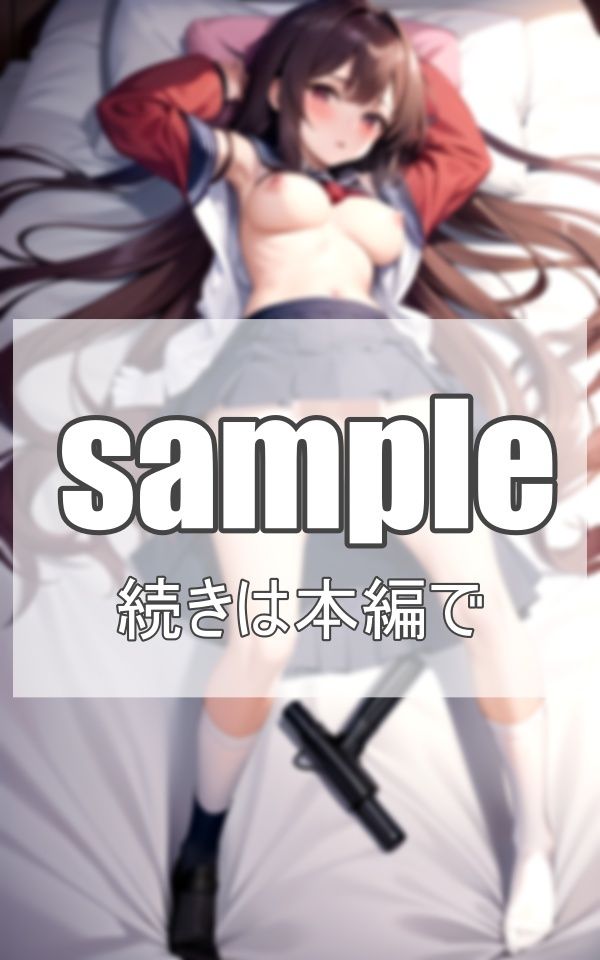 サンプル画像5:淫らな美少女たちの性欲が強すぎる件(深淵AI秘宝館) [d_372716]