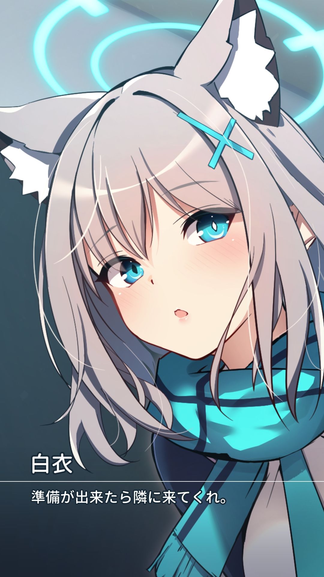 サンプル画像2:神秘研究所 -Blank Archive-(えありくる) [d_372778]