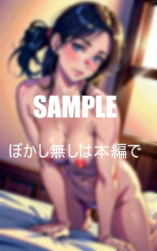 サンプル画像4:性欲強過ぎ奥様たちビンビンの若い肉棒に濡れる秘肉(Xサークル) [d_372792]