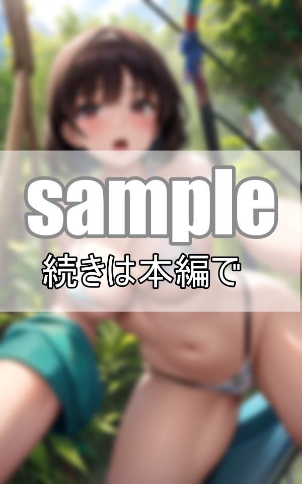 サンプル画像6:姉ちゃん！はしゃぎ過ぎだよ！公園で弟よりもはしゃぐ無邪気なお姉ちゃん(ぼんぼんfactory) [d_372793]