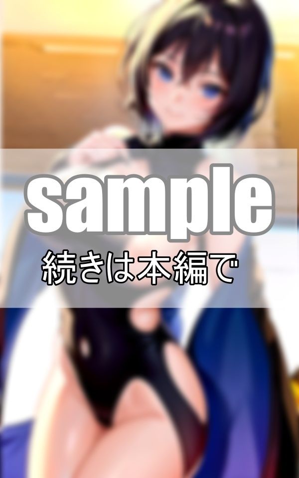 サンプル画像2:近未来コスチューム ボンテージレオタードの世界(うさまろplant) [d_372798]