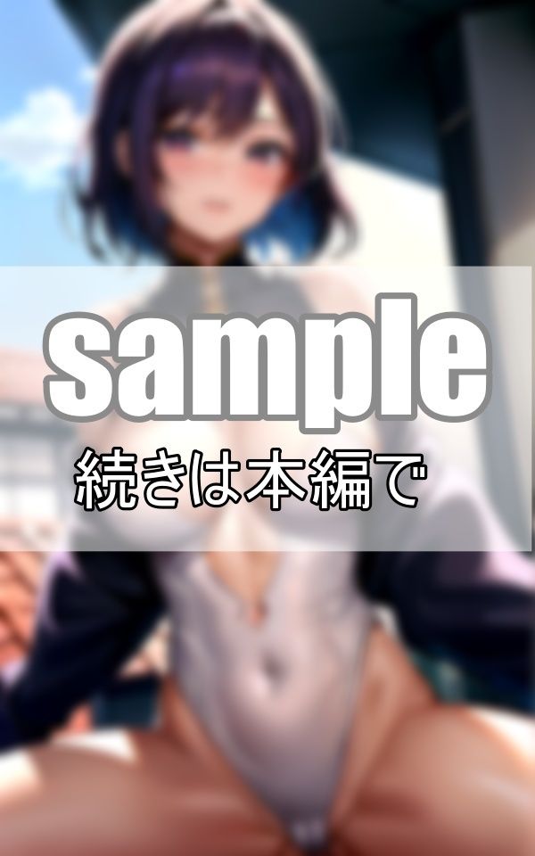 サンプル画像4:近未来コスチューム ボンテージレオタードの世界(うさまろplant) [d_372798]