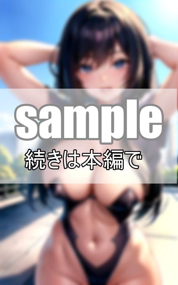 サンプル画像5:近未来コスチューム ボンテージレオタードの世界(うさまろplant) [d_372798]