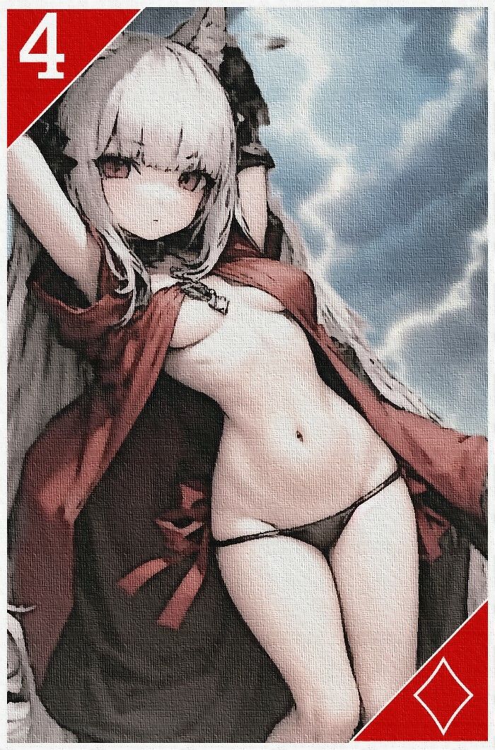 サンプル画像6:けもみみカード（トランプ風）(エロめがね猿) [d_372844]