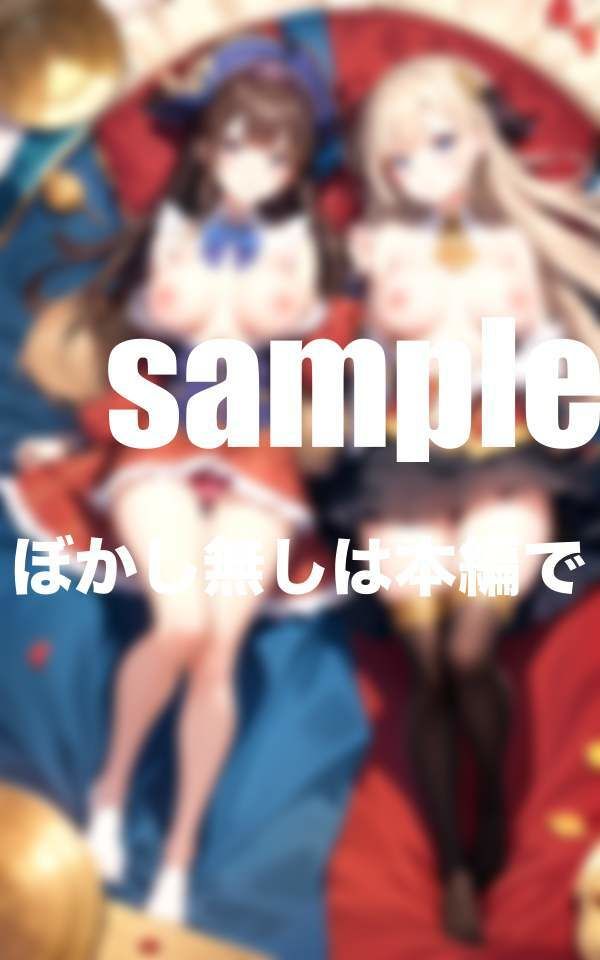 サンプル画像3:アイドル解剖図鑑 清純派アイドルのエッチな姿満載(セクシー日和) [d_372931]