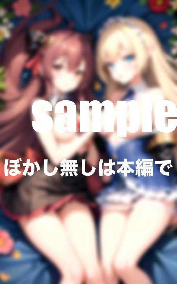 サンプル画像6:アイドル解剖図鑑 清純派アイドルのエッチな姿満載(セクシー日和) [d_372931]