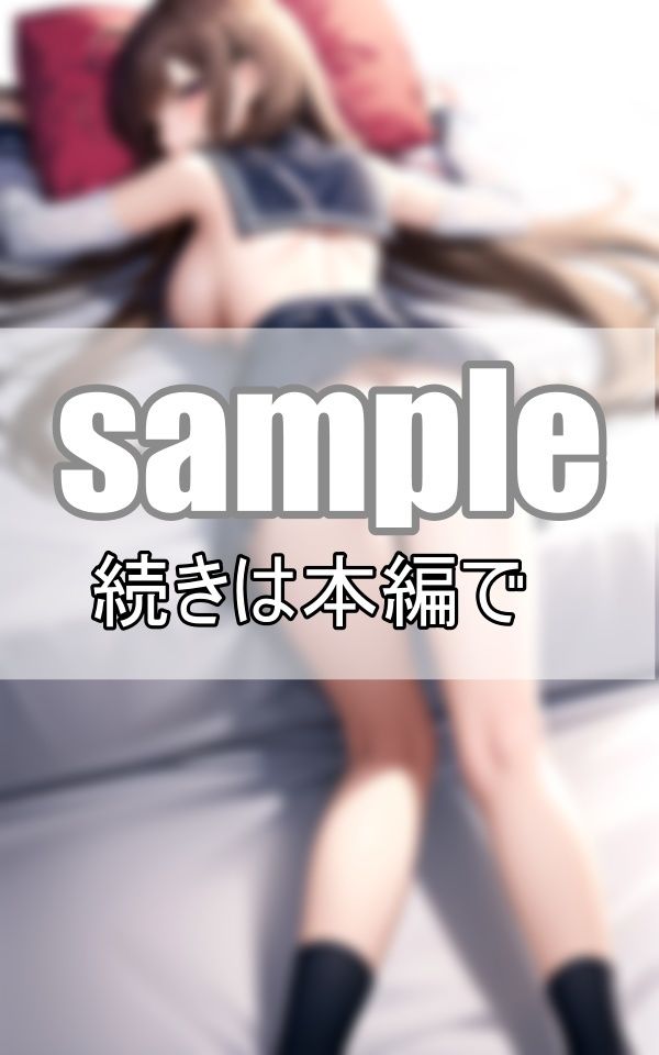 サンプル画像2:仕方ないなぁ・・・そんなに見たいなら見てもいいよ！(高画質グラビア) [d_373001]